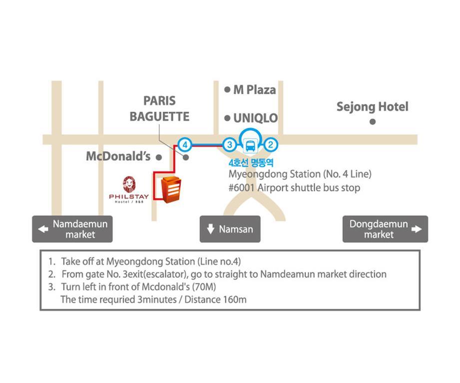 Philstay Myeongdong Boutique Female Seul Exterior foto